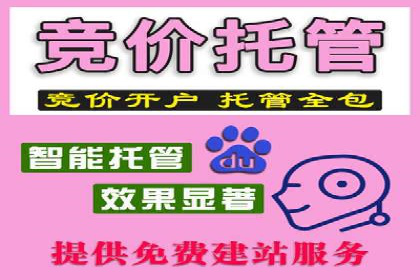 微博信息流内容创作与运营经验