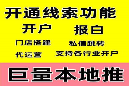 知乎信息流广告的转化率提升案例分享